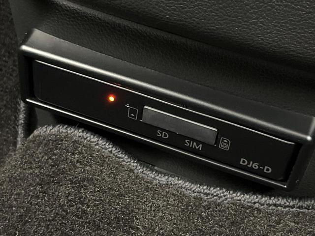 ルークス ハイウェイスター　Ｘ　純正９型ナビ　全周囲カメラ　インテリジェントエマージェンシーブレーキ　両側電動スライドドア　禁煙車　ＬＥＤヘッド＆フォグ　コーナーセンサー　ＥＴＣ　ドラレコ　Ｂｌｕｅｔｏｏｔｈ再生　オートエアコン（28枚目）