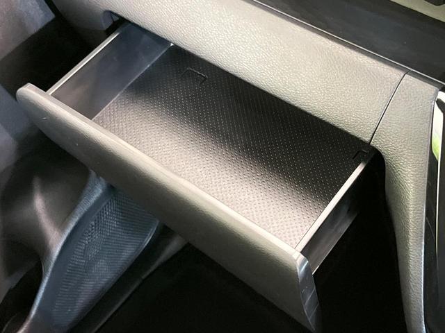 ルークス ハイウェイスター　Ｘ　純正９型ナビ　全周囲カメラ　インテリジェントエマージェンシーブレーキ　両側電動スライドドア　禁煙車　ＬＥＤヘッド＆フォグ　コーナーセンサー　ＥＴＣ　ドラレコ　Ｂｌｕｅｔｏｏｔｈ再生　オートエアコン（38枚目）