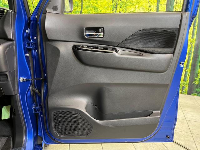 ルークス ハイウェイスター　Ｘ　純正９型ナビ　全周囲カメラ　インテリジェントエマージェンシーブレーキ　両側電動スライドドア　禁煙車　ＬＥＤヘッド＆フォグ　コーナーセンサー　ＥＴＣ　ドラレコ　Ｂｌｕｅｔｏｏｔｈ再生　オートエアコン（48枚目）