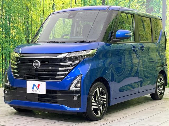 ルークス ハイウェイスター　Ｘ　純正９型ナビ　全周囲カメラ　インテリジェントエマージェンシーブレーキ　両側電動スライドドア　禁煙車　ＬＥＤヘッド＆フォグ　コーナーセンサー　ＥＴＣ　ドラレコ　Ｂｌｕｅｔｏｏｔｈ再生　オートエアコン（54枚目）