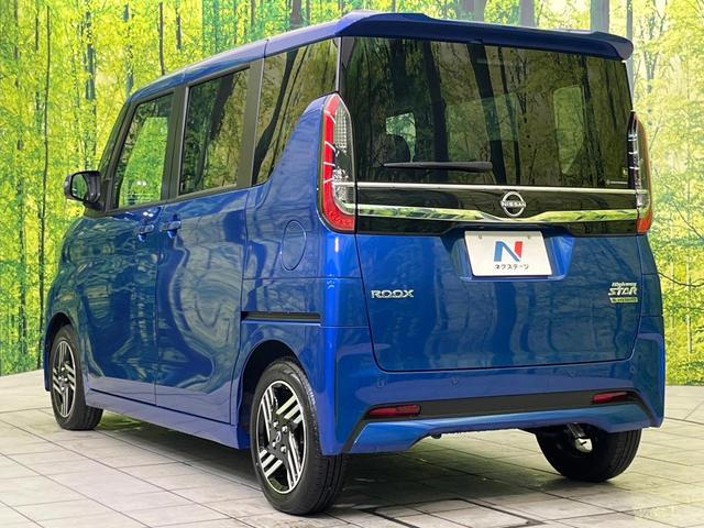 ルークス ハイウェイスター　Ｘ　純正９型ナビ　全周囲カメラ　インテリジェントエマージェンシーブレーキ　両側電動スライドドア　禁煙車　ＬＥＤヘッド＆フォグ　コーナーセンサー　ＥＴＣ　ドラレコ　Ｂｌｕｅｔｏｏｔｈ再生　オートエアコン（56枚目）