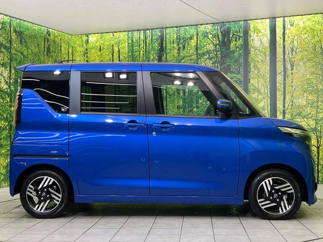 ルークス ハイウェイスター　Ｘ　純正９型ナビ　全周囲カメラ　インテリジェントエマージェンシーブレーキ　両側電動スライドドア　禁煙車　ＬＥＤヘッド＆フォグ　コーナーセンサー　ＥＴＣ　ドラレコ　Ｂｌｕｅｔｏｏｔｈ再生　オートエアコン（57枚目）