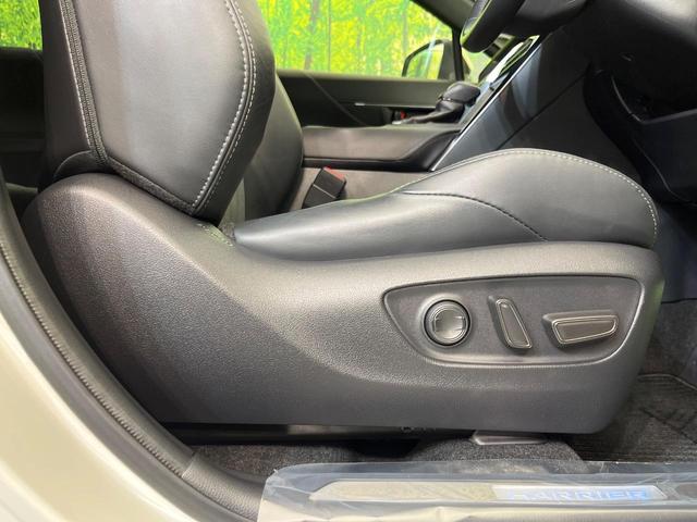 ハリアー Z 純正12型ナビ 全周囲カメラ JBLサウンド 禁煙車 電動リアゲート ブラインドスポットモニター パワーシート ドラレコ コーナーセンサー スマートキー LEDヘッド ETC2.0(34枚目)