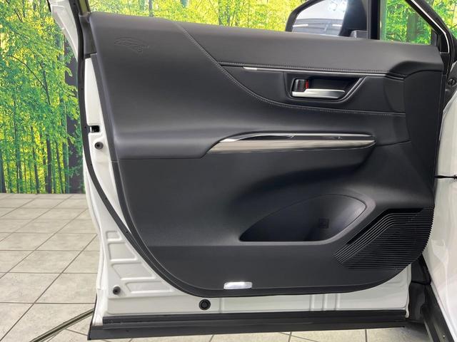 ハリアー Z 純正12型ナビ 全周囲カメラ JBLサウンド 禁煙車 電動リアゲート ブラインドスポットモニター パワーシート ドラレコ コーナーセンサー スマートキー LEDヘッド ETC2.0(35枚目)