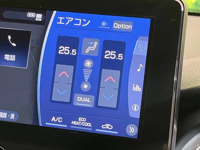 ハリアー Z 純正12型ナビ 全周囲カメラ JBLサウンド 禁煙車 電動リアゲート ブラインドスポットモニター パワーシート ドラレコ コーナーセンサー スマートキー LEDヘッド ETC2.0(41枚目)