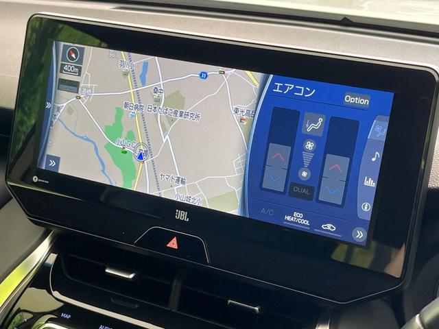 ハリアー Z 純正12型ナビ 全周囲カメラ JBLサウンド 禁煙車 電動リアゲート ブラインドスポットモニター パワーシート ドラレコ コーナーセンサー スマートキー LEDヘッド ETC2.0(52枚目)