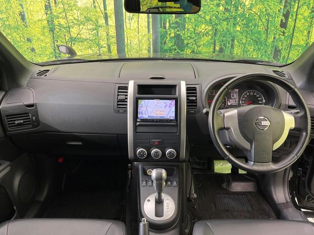 エクストレイル ２０Ｘ　４ＷＤ　ＳＤナビ　禁煙車　前中席シートヒーター　ＨＩＤヘッドライト　ＥＴＣ　Ｂｌｕｅｔｏｏｔｈ再生　オートエアコン　オートライト　スマートキー　フルセグ　電動格納ミラー　プライバシーガラス（2枚目）