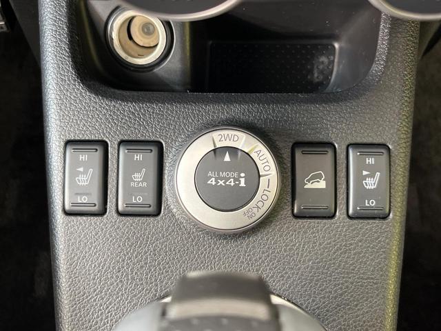 エクストレイル ２０Ｘ　４ＷＤ　ＳＤナビ　禁煙車　前中席シートヒーター　ＨＩＤヘッドライト　ＥＴＣ　Ｂｌｕｅｔｏｏｔｈ再生　オートエアコン　オートライト　スマートキー　フルセグ　電動格納ミラー　プライバシーガラス（4枚目）