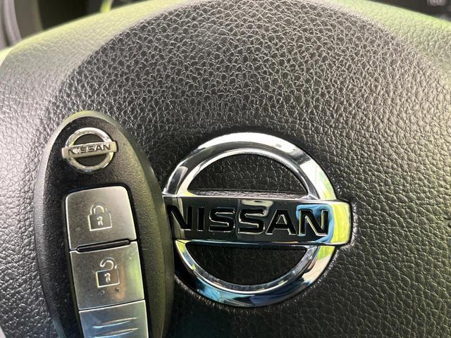 エクストレイル ２０Ｘ　４ＷＤ　ＳＤナビ　禁煙車　前中席シートヒーター　ＨＩＤヘッドライト　ＥＴＣ　Ｂｌｕｅｔｏｏｔｈ再生　オートエアコン　オートライト　スマートキー　フルセグ　電動格納ミラー　プライバシーガラス（6枚目）