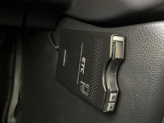 エクストレイル ２０Ｘ　４ＷＤ　ＳＤナビ　禁煙車　前中席シートヒーター　ＨＩＤヘッドライト　ＥＴＣ　Ｂｌｕｅｔｏｏｔｈ再生　オートエアコン　オートライト　スマートキー　フルセグ　電動格納ミラー　プライバシーガラス（7枚目）