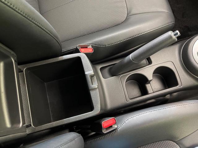 エクストレイル ２０Ｘ　４ＷＤ　ＳＤナビ　禁煙車　前中席シートヒーター　ＨＩＤヘッドライト　ＥＴＣ　Ｂｌｕｅｔｏｏｔｈ再生　オートエアコン　オートライト　スマートキー　フルセグ　電動格納ミラー　プライバシーガラス（25枚目）