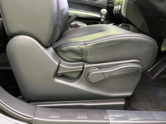 エクストレイル ２０Ｘ　４ＷＤ　ＳＤナビ　禁煙車　前中席シートヒーター　ＨＩＤヘッドライト　ＥＴＣ　Ｂｌｕｅｔｏｏｔｈ再生　オートエアコン　オートライト　スマートキー　フルセグ　電動格納ミラー　プライバシーガラス（28枚目）