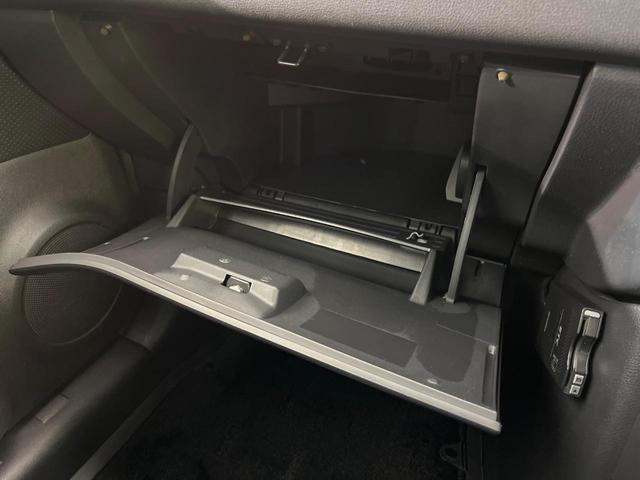 エクストレイル ２０Ｘ　４ＷＤ　ＳＤナビ　禁煙車　前中席シートヒーター　ＨＩＤヘッドライト　ＥＴＣ　Ｂｌｕｅｔｏｏｔｈ再生　オートエアコン　オートライト　スマートキー　フルセグ　電動格納ミラー　プライバシーガラス（36枚目）