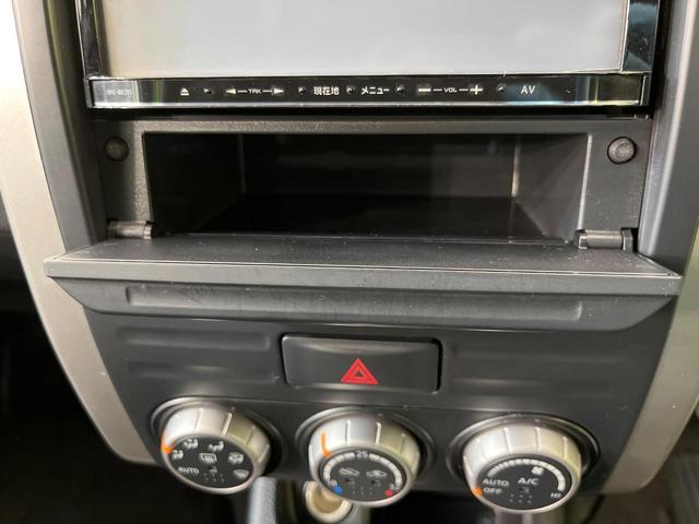 エクストレイル ２０Ｘ　４ＷＤ　ＳＤナビ　禁煙車　前中席シートヒーター　ＨＩＤヘッドライト　ＥＴＣ　Ｂｌｕｅｔｏｏｔｈ再生　オートエアコン　オートライト　スマートキー　フルセグ　電動格納ミラー　プライバシーガラス（37枚目）