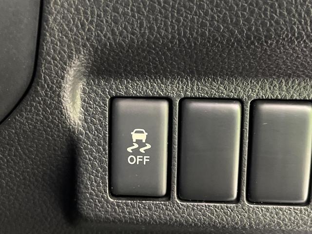 エクストレイル ２０Ｘ　４ＷＤ　ＳＤナビ　禁煙車　前中席シートヒーター　ＨＩＤヘッドライト　ＥＴＣ　Ｂｌｕｅｔｏｏｔｈ再生　オートエアコン　オートライト　スマートキー　フルセグ　電動格納ミラー　プライバシーガラス（40枚目）