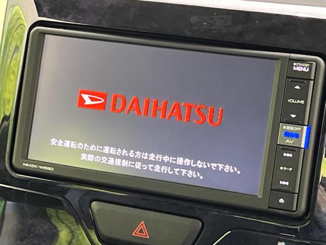 タント カスタムX トップエディションSAIII 純正ナビ バックカメラ スマートアシスト 禁煙車 シートヒーター 電動スライドドア コーナーセンサー LEDヘッド ETC ドラレコ オートエアコン オートライト スマートキー Bluetooth再生(3枚目)
