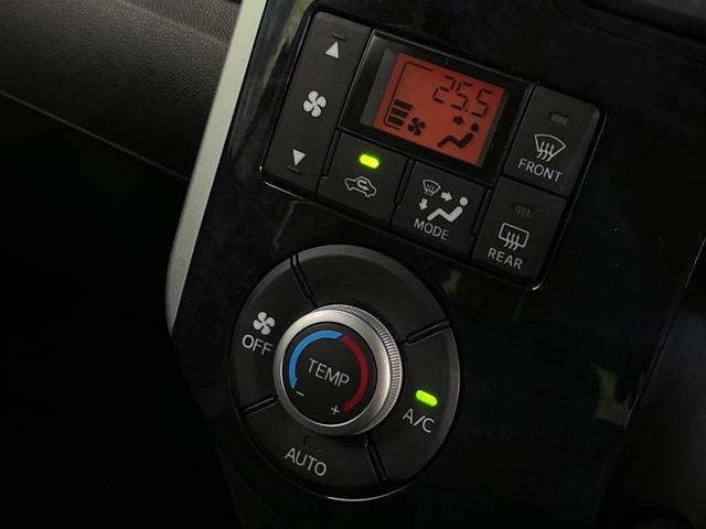 タント カスタムX トップエディションSAIII 純正ナビ バックカメラ スマートアシスト 禁煙車 シートヒーター 電動スライドドア コーナーセンサー LEDヘッド ETC ドラレコ オートエアコン オートライト スマートキー Bluetooth再生(25枚目)