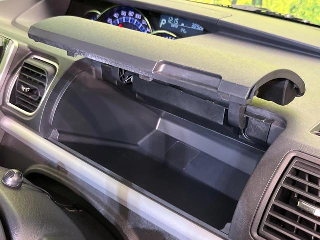 タント カスタムX トップエディションSAIII 純正ナビ バックカメラ スマートアシスト 禁煙車 シートヒーター 電動スライドドア コーナーセンサー LEDヘッド ETC ドラレコ オートエアコン オートライト スマートキー Bluetooth再生(37枚目)