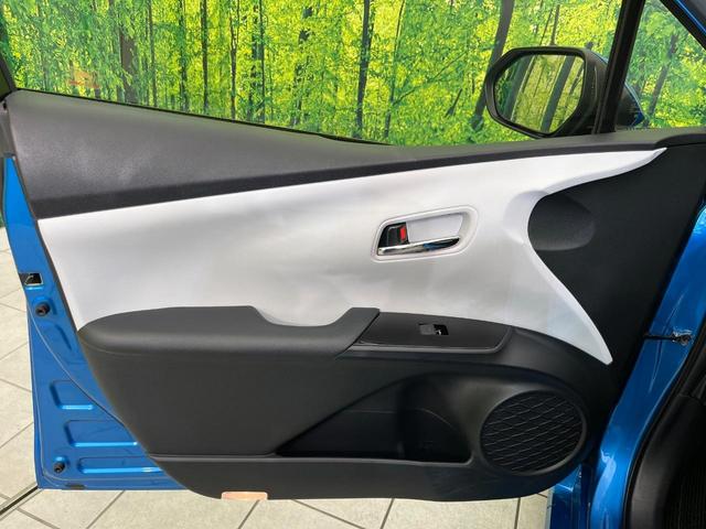 プリウス S 純正ナビ バックカメラ セーフティセンス レーダークルーズ 禁煙車 LEDヘッドライト ETC ドラレコ Bluetooth再生 オートエアコン オートライト スマートキー クリアランスソナー(36枚目)
