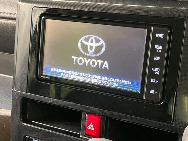 ルーミー Ｇ　純正ナビ　バックカメラ　スマートアシスト　両側電動スライドドア　禁煙車　ＬＥＤヘッドライト　ＥＴＣ　ドラレコ　オートエアコン　オートライト　スマートキー　Ｂｌｕｅｔｏｏｔｈ再生　オートハイビーム（3枚目）