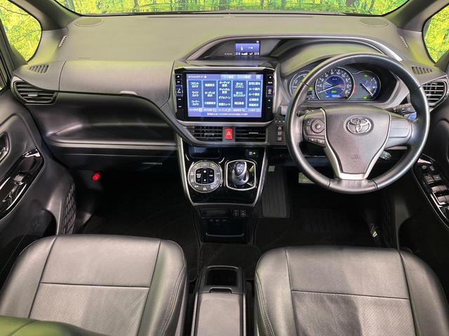 ヴォクシー ハイブリッドZS 煌III 後席モニター BIG-X10型 バックカメラ セーフティセンス シートヒーター LEDヘッド&フォグ クルーズコントロール ETC ドラレコ Bluetooth再生 クリアランスソナー ハーフレザー(2枚目)