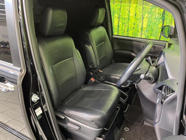 ヴォクシー ハイブリッドZS 煌III 後席モニター BIG-X10型 バックカメラ セーフティセンス シートヒーター LEDヘッド&フォグ クルーズコントロール ETC ドラレコ Bluetooth再生 クリアランスソナー ハーフレザー(8枚目)