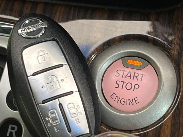 セレナ ハイウェイスター Vエアロモード+セーフティ SHV SDナビ バックカメラ エマージェンシーブレーキ 両側電動スライドドア 禁煙車 スマートキー LEDヘッド&フォグ ETC Bluetooth再生 クルーズコントロール オートエアコン オートライト(29枚目)