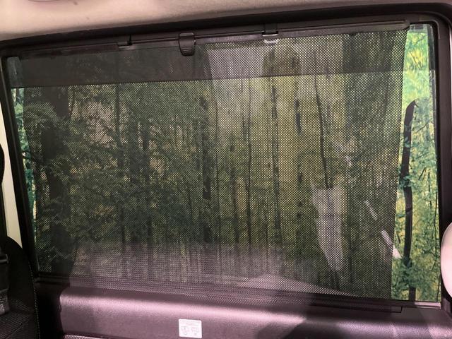 セレナ ハイウェイスター Vエアロモード+セーフティ SHV SDナビ バックカメラ エマージェンシーブレーキ 両側電動スライドドア 禁煙車 スマートキー LEDヘッド&フォグ ETC Bluetooth再生 クルーズコントロール オートエアコン オートライト(33枚目)