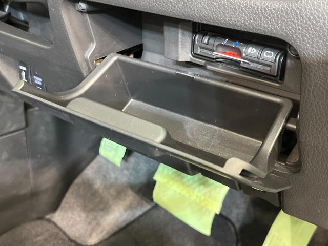 セレナ ハイウェイスター Vエアロモード+セーフティ SHV SDナビ バックカメラ エマージェンシーブレーキ 両側電動スライドドア 禁煙車 スマートキー LEDヘッド&フォグ ETC Bluetooth再生 クルーズコントロール オートエアコン オートライト(45枚目)