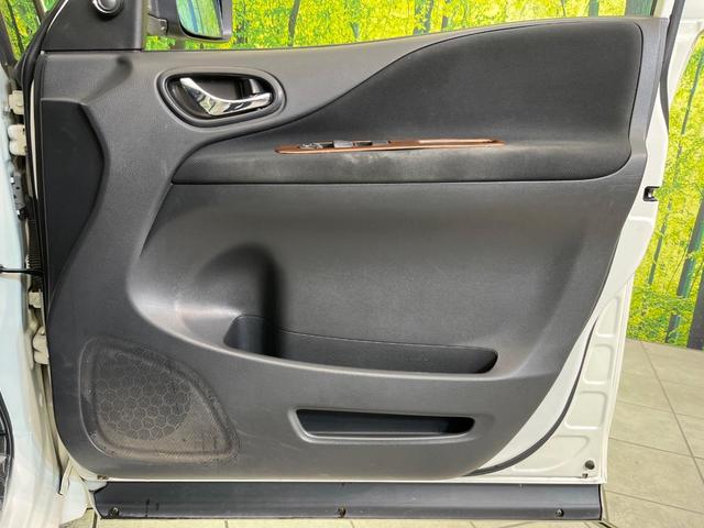 セレナ ハイウェイスター Vエアロモード+セーフティ SHV SDナビ バックカメラ エマージェンシーブレーキ 両側電動スライドドア 禁煙車 スマートキー LEDヘッド&フォグ ETC Bluetooth再生 クルーズコントロール オートエアコン オートライト(47枚目)