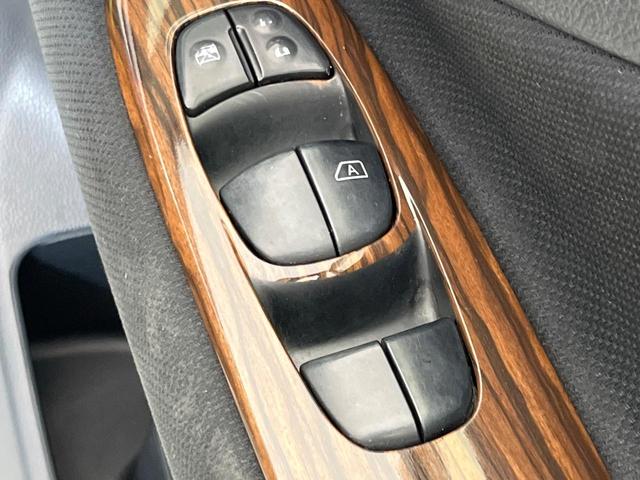 セレナ ハイウェイスター Vエアロモード+セーフティ SHV SDナビ バックカメラ エマージェンシーブレーキ 両側電動スライドドア 禁煙車 スマートキー LEDヘッド&フォグ ETC Bluetooth再生 クルーズコントロール オートエアコン オートライト(55枚目)