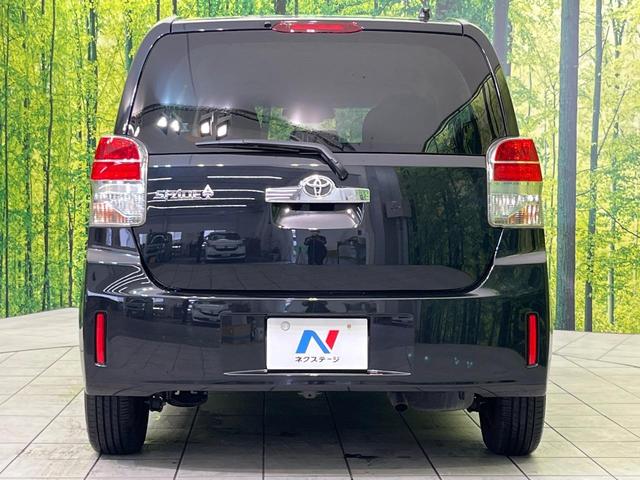 スペイド G セーフティセンス 禁煙車 シートヒーター 電動スライドドア LEDヘッド&フォグ ETC ドラレコ オートエアコン オートライト スマートキー Bluetooth再生 アイドリングストップ(15枚目)