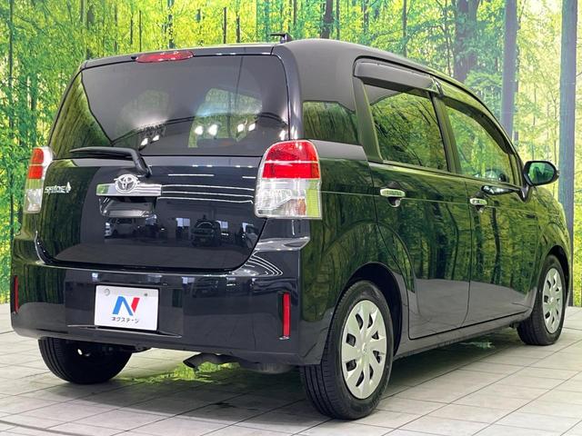 スペイド G セーフティセンス 禁煙車 シートヒーター 電動スライドドア LEDヘッド&フォグ ETC ドラレコ オートエアコン オートライト スマートキー Bluetooth再生 アイドリングストップ(17枚目)