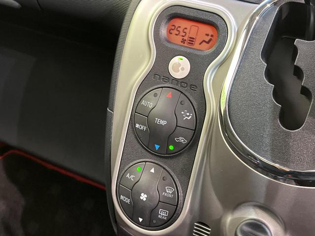 スペイド G セーフティセンス 禁煙車 シートヒーター 電動スライドドア LEDヘッド&フォグ ETC ドラレコ オートエアコン オートライト スマートキー Bluetooth再生 アイドリングストップ(26枚目)