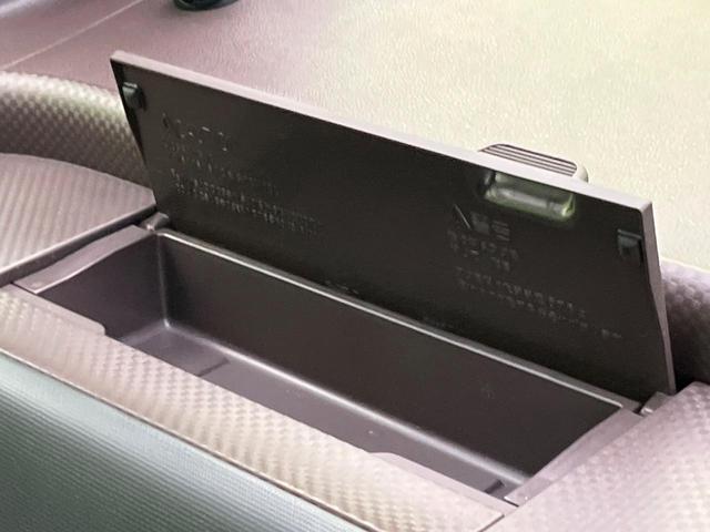 スペイド G セーフティセンス 禁煙車 シートヒーター 電動スライドドア LEDヘッド&フォグ ETC ドラレコ オートエアコン オートライト スマートキー Bluetooth再生 アイドリングストップ(44枚目)