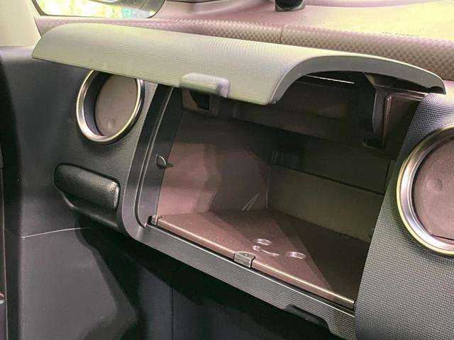 スペイド G セーフティセンス 禁煙車 シートヒーター 電動スライドドア LEDヘッド&フォグ ETC ドラレコ オートエアコン オートライト スマートキー Bluetooth再生 アイドリングストップ(45枚目)