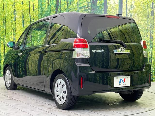 スペイド G セーフティセンス 禁煙車 シートヒーター 電動スライドドア LEDヘッド&フォグ ETC ドラレコ オートエアコン オートライト スマートキー Bluetooth再生 アイドリングストップ(51枚目)