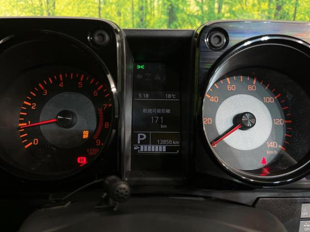 ジムニー XC 4WD ターボ 純正8型ナビ セーフティサポート 禁煙車 クルーズコントロール LEDヘッドライト 前席シートヒーター コーナーセンサー ETC Bluetooth再生 アイドリングストップ(26枚目)