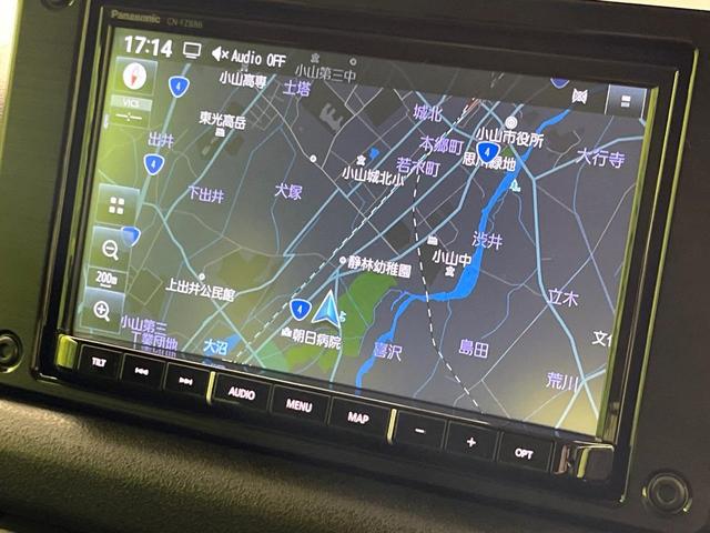 ジムニー XC 4WD ターボ 純正8型ナビ セーフティサポート 禁煙車 クルーズコントロール LEDヘッドライト 前席シートヒーター コーナーセンサー ETC Bluetooth再生 アイドリングストップ(43枚目)