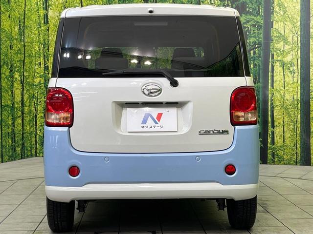 ムーヴキャンバス G SAII 純正8型ナビ バックカメラ スマートアシスト 両側電動スライドドア 禁煙車 コーナーセンサー LEDヘッドライト ETC オートエアコン オートライト Bluetooth再生 スマートキー(15枚目)