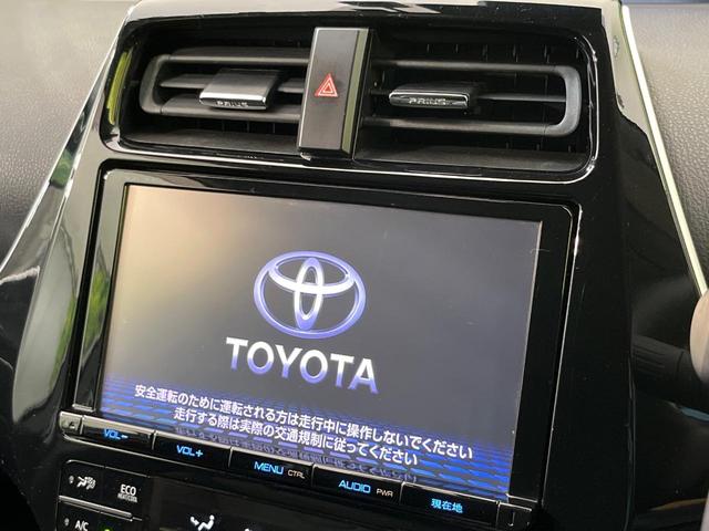 プリウス Sツーリングセレクション 純正9型ナビ バックカメラ セーフティセンス レーダークルーズ 禁煙車 ハーフレザーシート ETC ドラレコ 前席シートヒーター LEDヘッド&フォグ Bluetooth オートエアコン オートライト(3枚目)