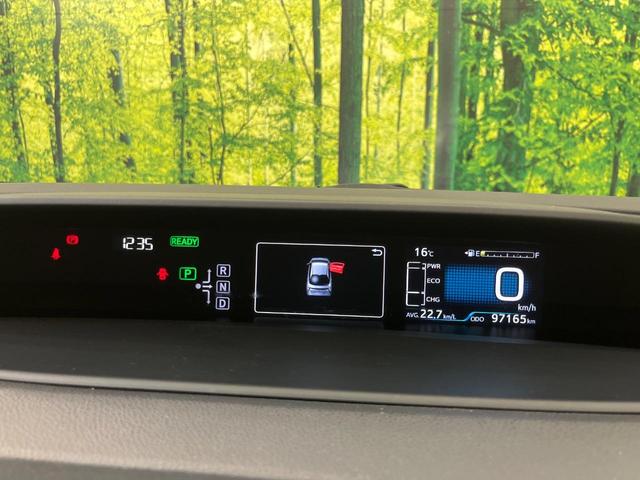 プリウス Sツーリングセレクション 純正9型ナビ バックカメラ セーフティセンス レーダークルーズ 禁煙車 ハーフレザーシート ETC ドラレコ 前席シートヒーター LEDヘッド&フォグ Bluetooth オートエアコン オートライト(25枚目)