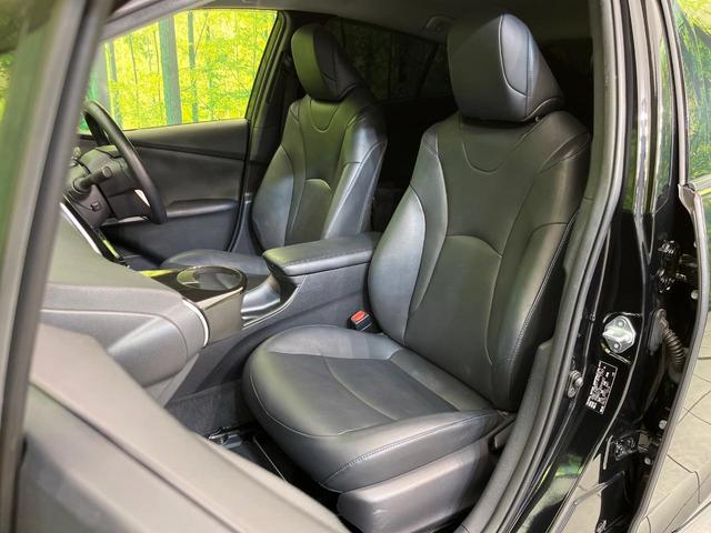 プリウス Sツーリングセレクション 純正9型ナビ バックカメラ セーフティセンス レーダークルーズ 禁煙車 ハーフレザーシート ETC ドラレコ 前席シートヒーター LEDヘッド&フォグ Bluetooth オートエアコン オートライト(29枚目)
