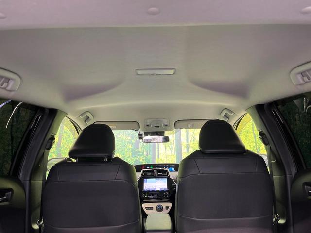 プリウス Sツーリングセレクション 純正9型ナビ バックカメラ セーフティセンス レーダークルーズ 禁煙車 ハーフレザーシート ETC ドラレコ 前席シートヒーター LEDヘッド&フォグ Bluetooth オートエアコン オートライト(31枚目)