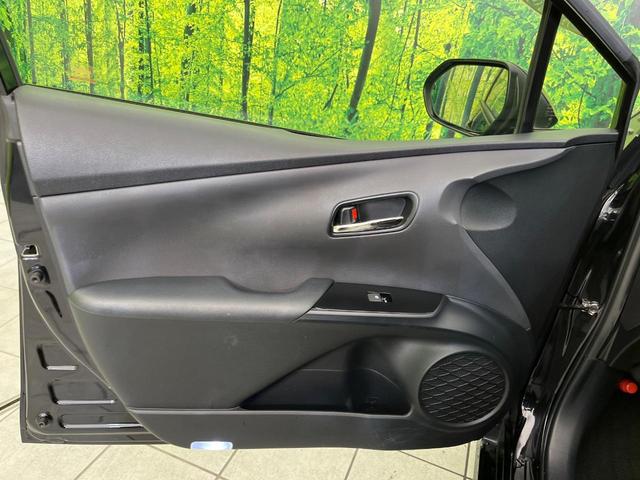 プリウス Sツーリングセレクション 純正9型ナビ バックカメラ セーフティセンス レーダークルーズ 禁煙車 ハーフレザーシート ETC ドラレコ 前席シートヒーター LEDヘッド&フォグ Bluetooth オートエアコン オートライト(34枚目)