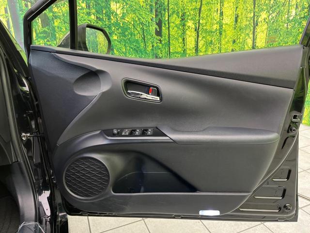 プリウス Sツーリングセレクション 純正9型ナビ バックカメラ セーフティセンス レーダークルーズ 禁煙車 ハーフレザーシート ETC ドラレコ 前席シートヒーター LEDヘッド&フォグ Bluetooth オートエアコン オートライト(35枚目)