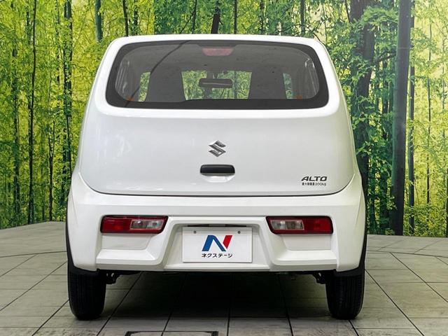 アルト VP 禁煙車 ETC ドアバイザー 衝突安全ボディ 盗難防止システム CD再生 パワーウィンドウ パワーステアリング プライバシーガラス ドアバイザー(15枚目)