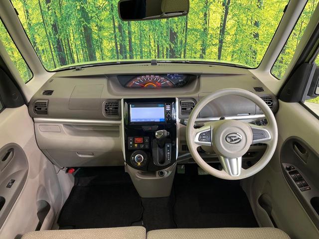 タント Xターボ 純正ナビ バックカメラ 禁煙車 電動スライドドア スマートキー LEDヘッド オートライト オートエアコン Bluetooth接続 アイドリングストップ プライバシーガラス パワーウィンドウ(2枚目)