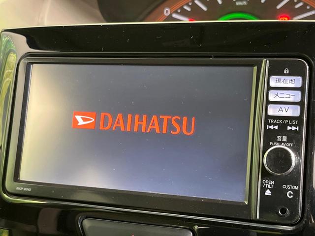 タント Xターボ 純正ナビ バックカメラ 禁煙車 電動スライドドア スマートキー LEDヘッド オートライト オートエアコン Bluetooth接続 アイドリングストップ プライバシーガラス パワーウィンドウ(3枚目)