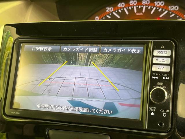 タント Xターボ 純正ナビ バックカメラ 禁煙車 電動スライドドア スマートキー LEDヘッド オートライト オートエアコン Bluetooth接続 アイドリングストップ プライバシーガラス パワーウィンドウ(4枚目)
